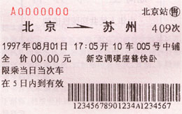 Ӌ(j��)��C(j��)܇Ʊ